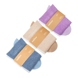 Beach Comber - 3 Pack