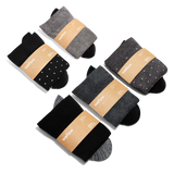 Deep Space - 5 Pack - Wide Calf