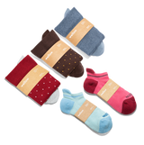 Surf And Turf - 5 Pack