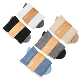 Toes In The Sand - 5 Pack