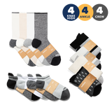 The Ultimate Comfort Set