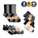 The Ultimate Comfort Set