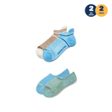 Stone And Sky - 4 Pack